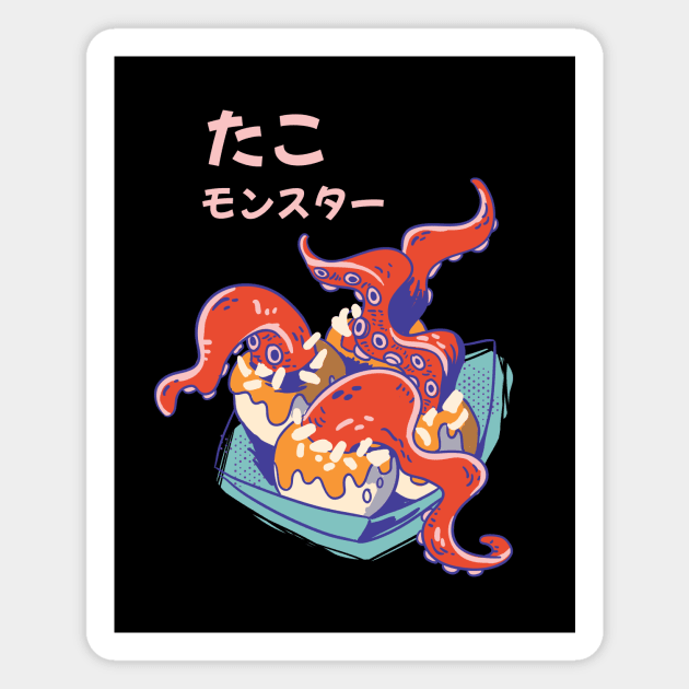 monster takoyaki Magnet by Dilectum